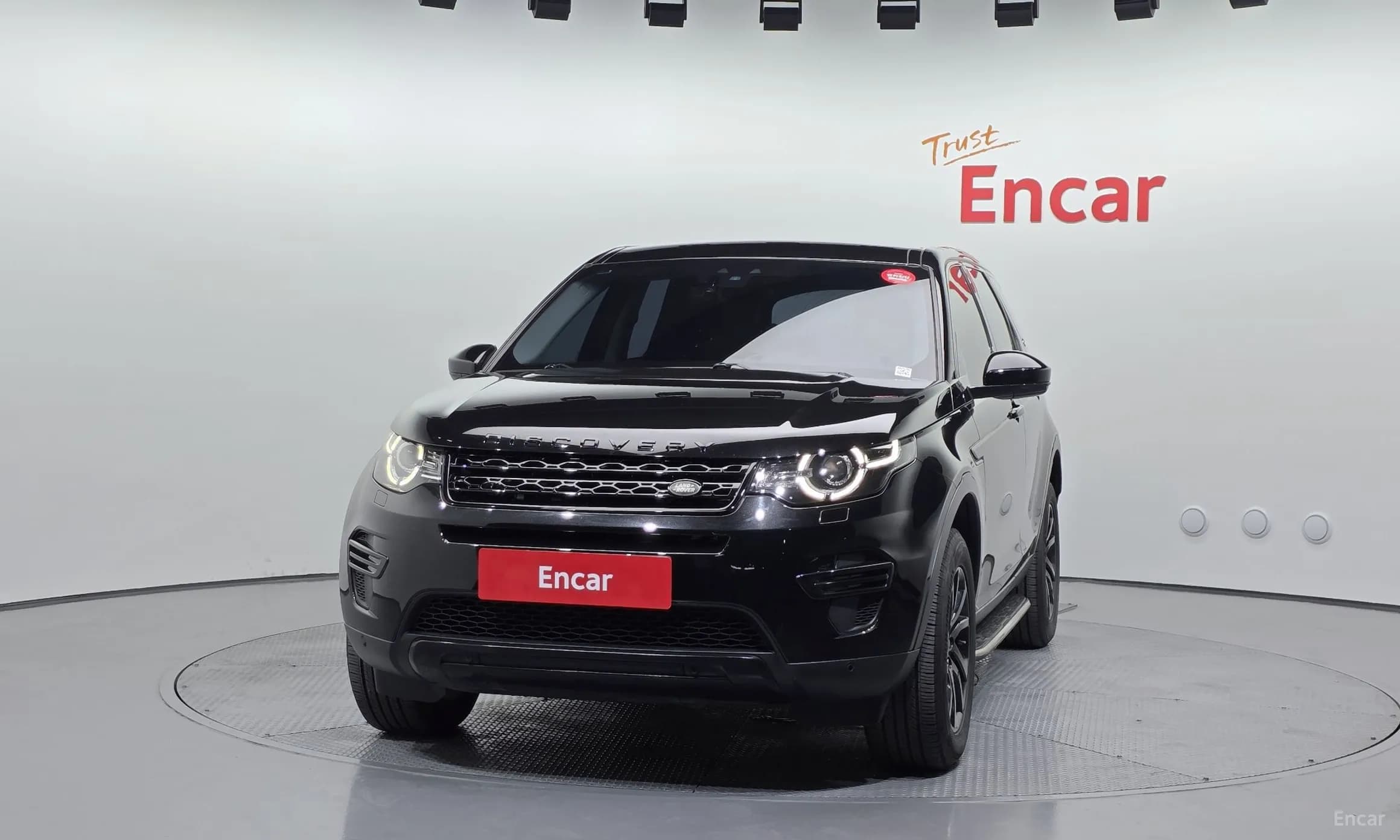Discovery Sports