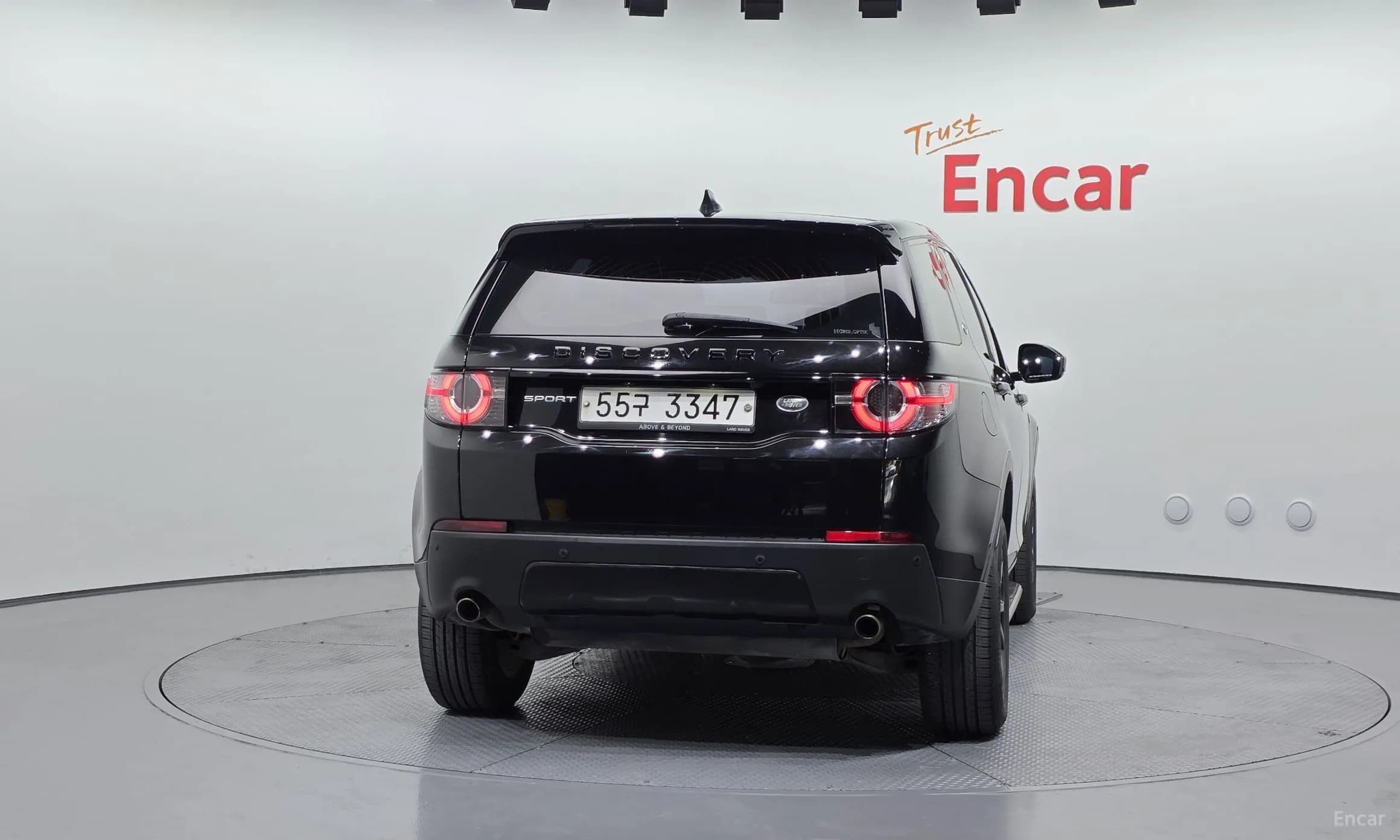 Discovery Sports