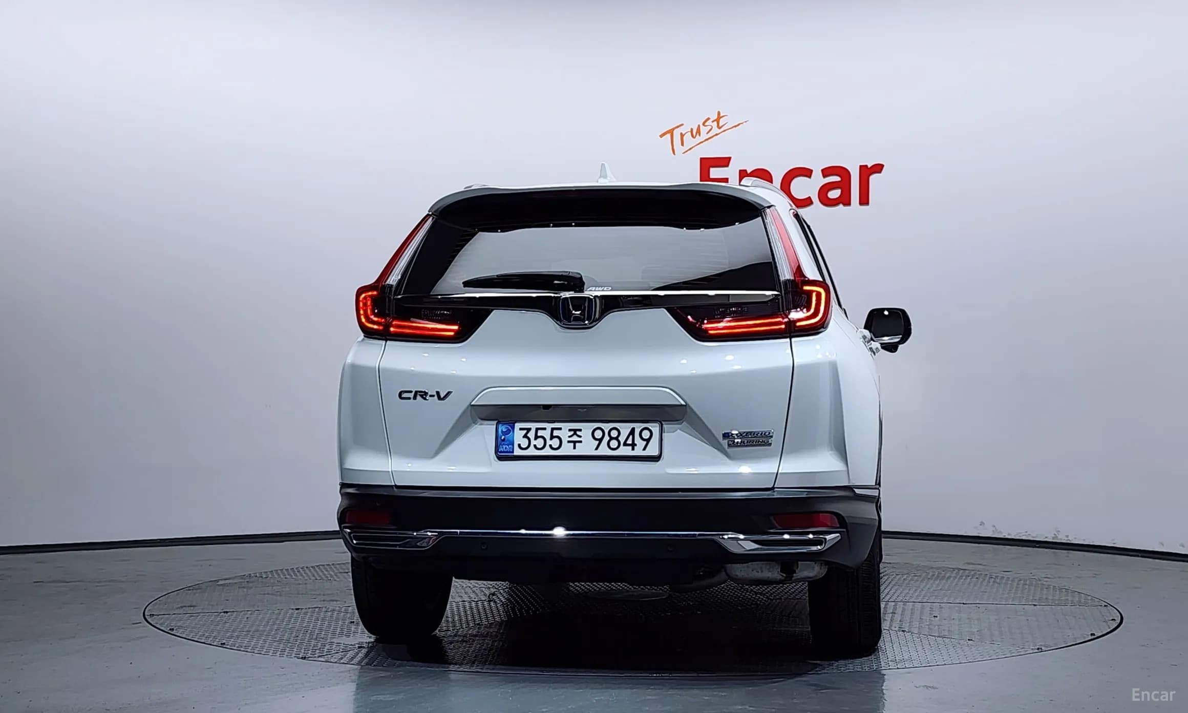 CR-V 5th generation