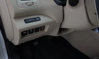 Altima