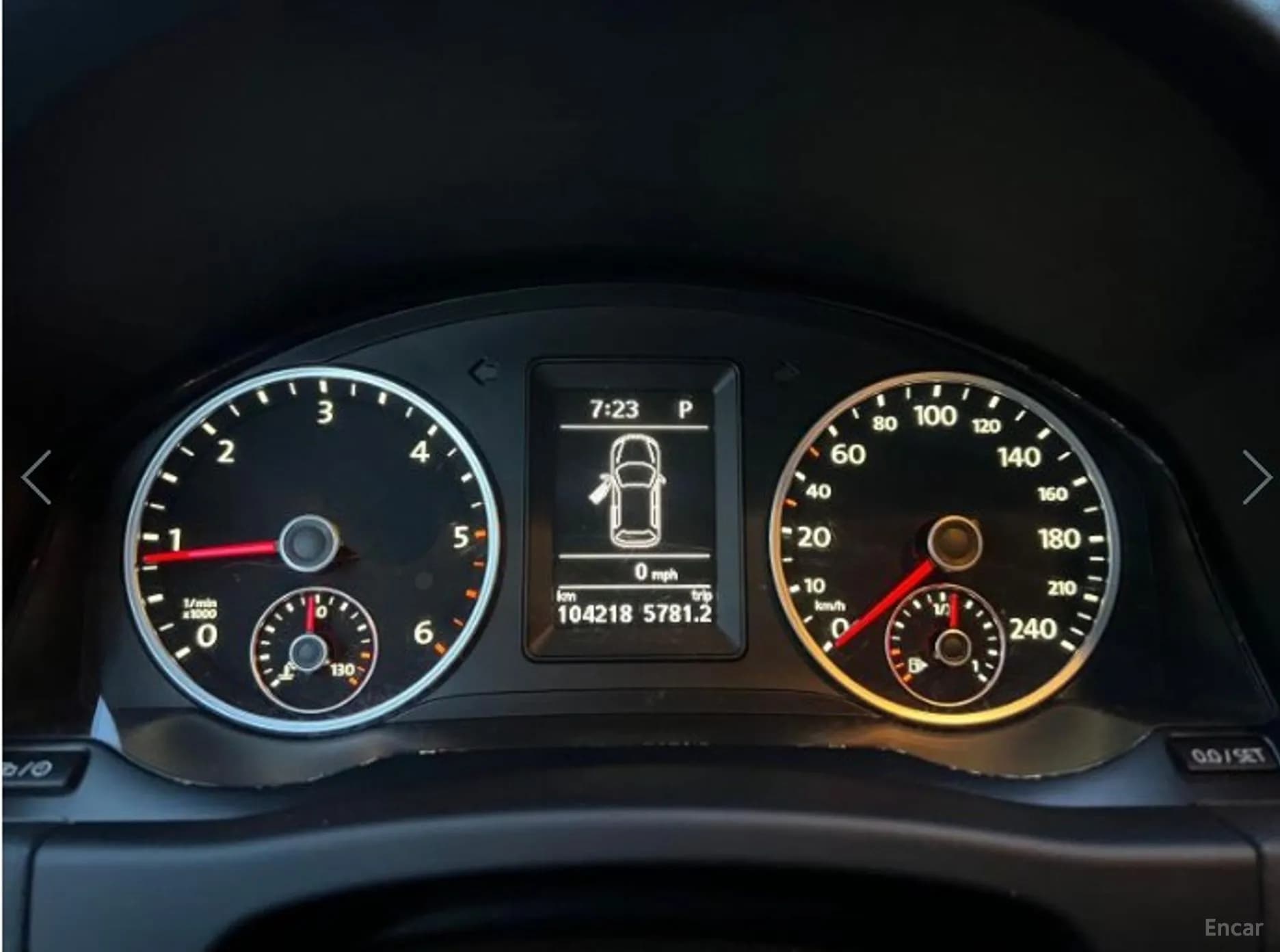 New Tiguan