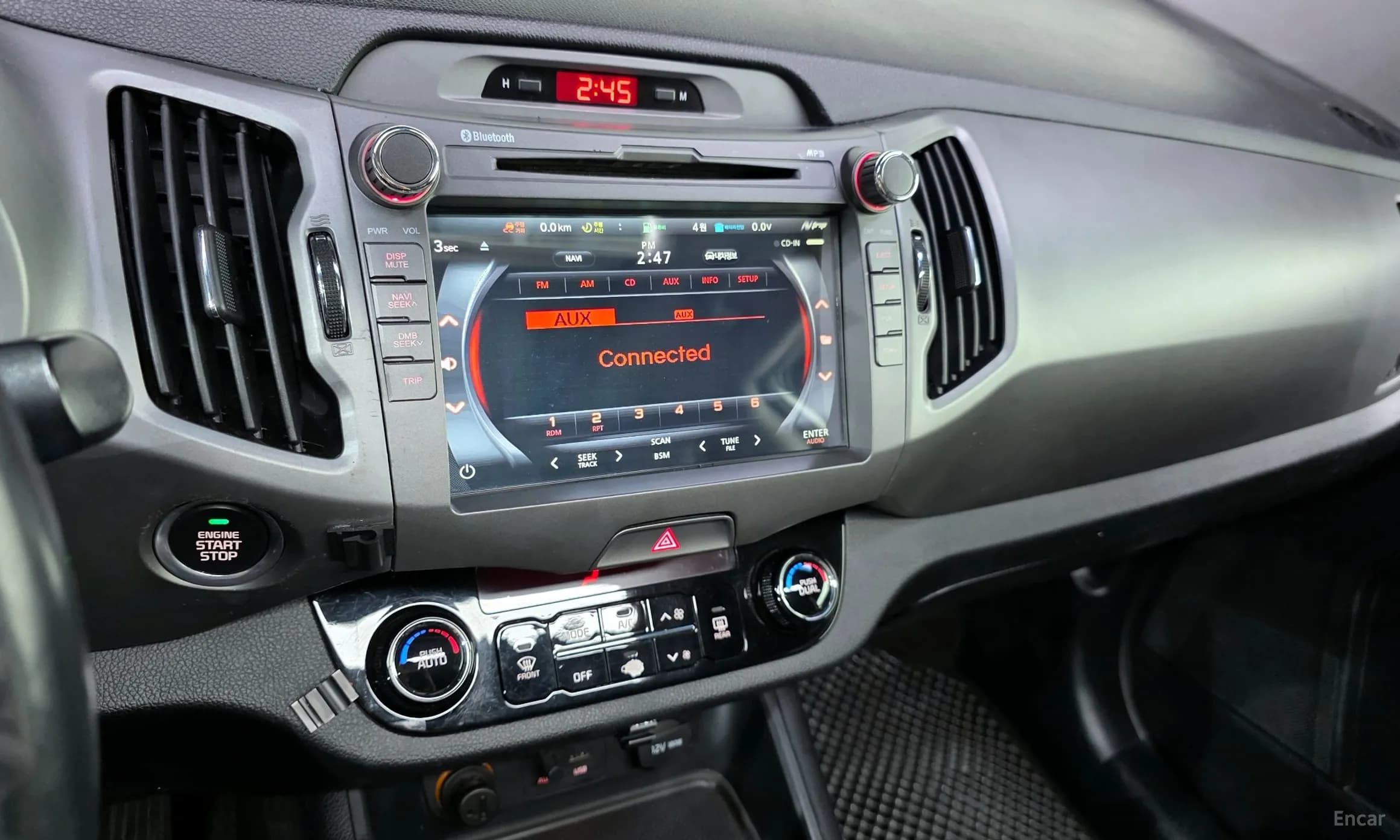 The New Sportage R
