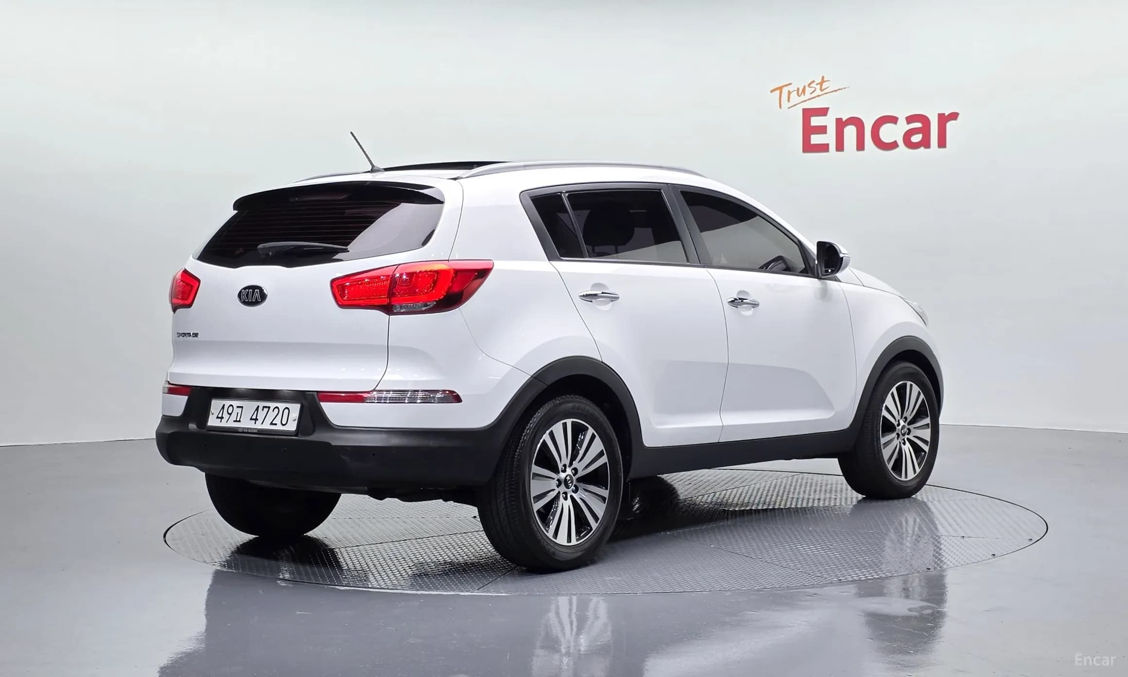 The New Sportage R
