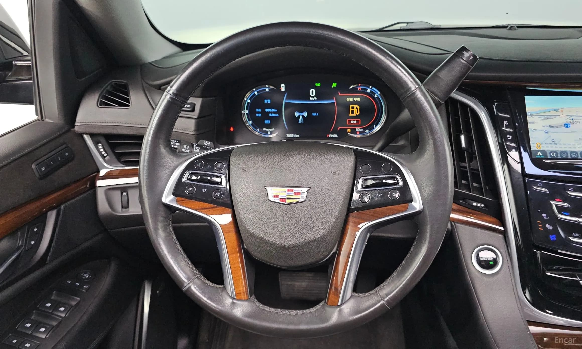 Escalade