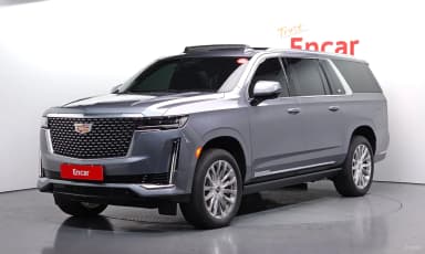 Escalade 5th Generation