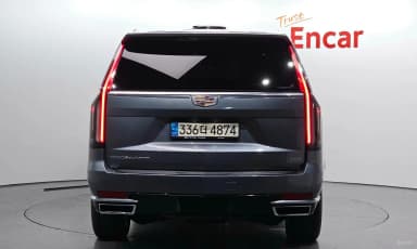 Escalade 5th Generation