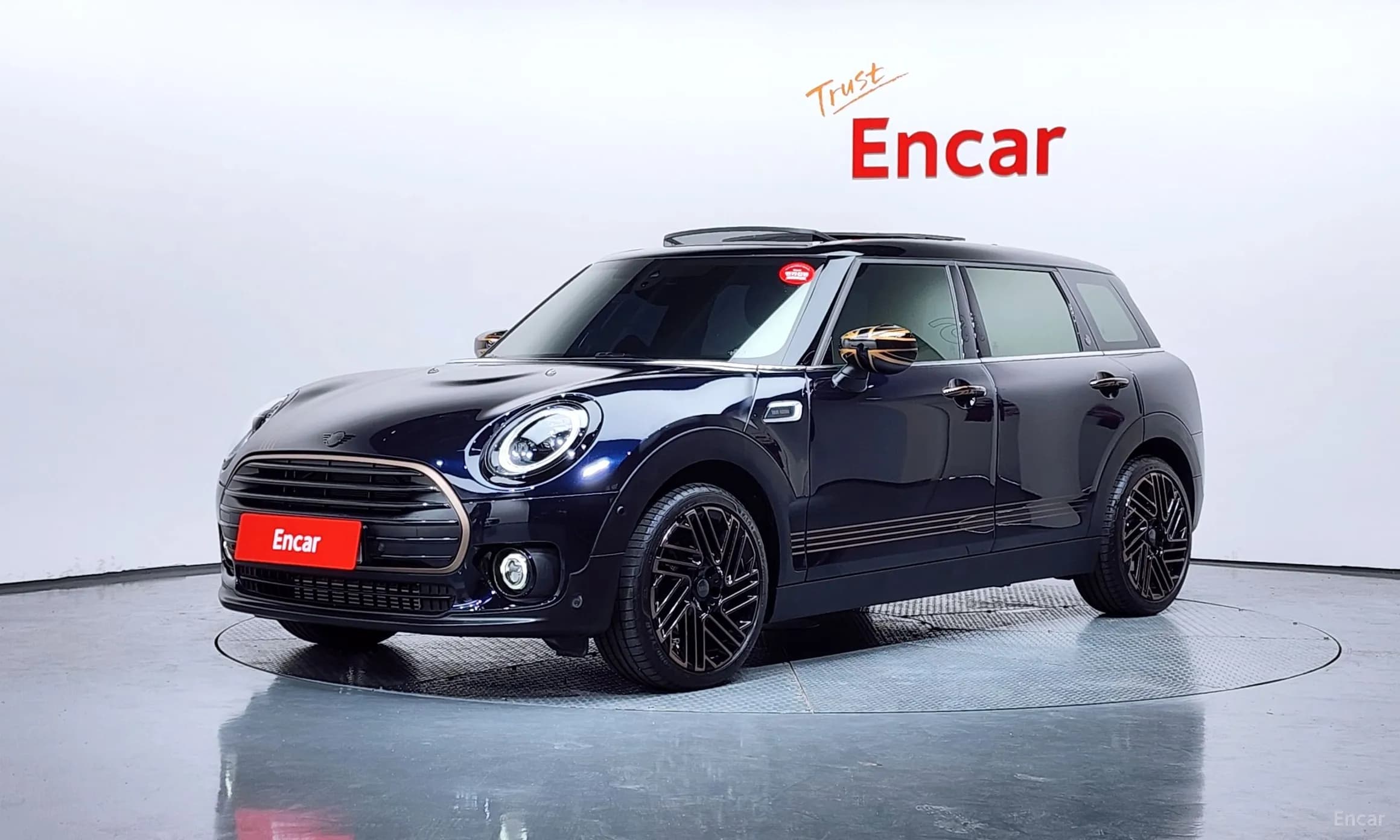 Cooper Clubman
