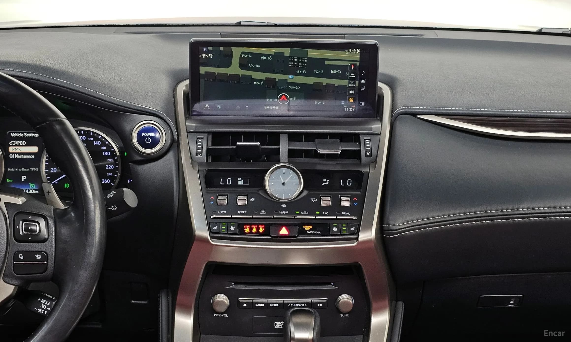 NX300h