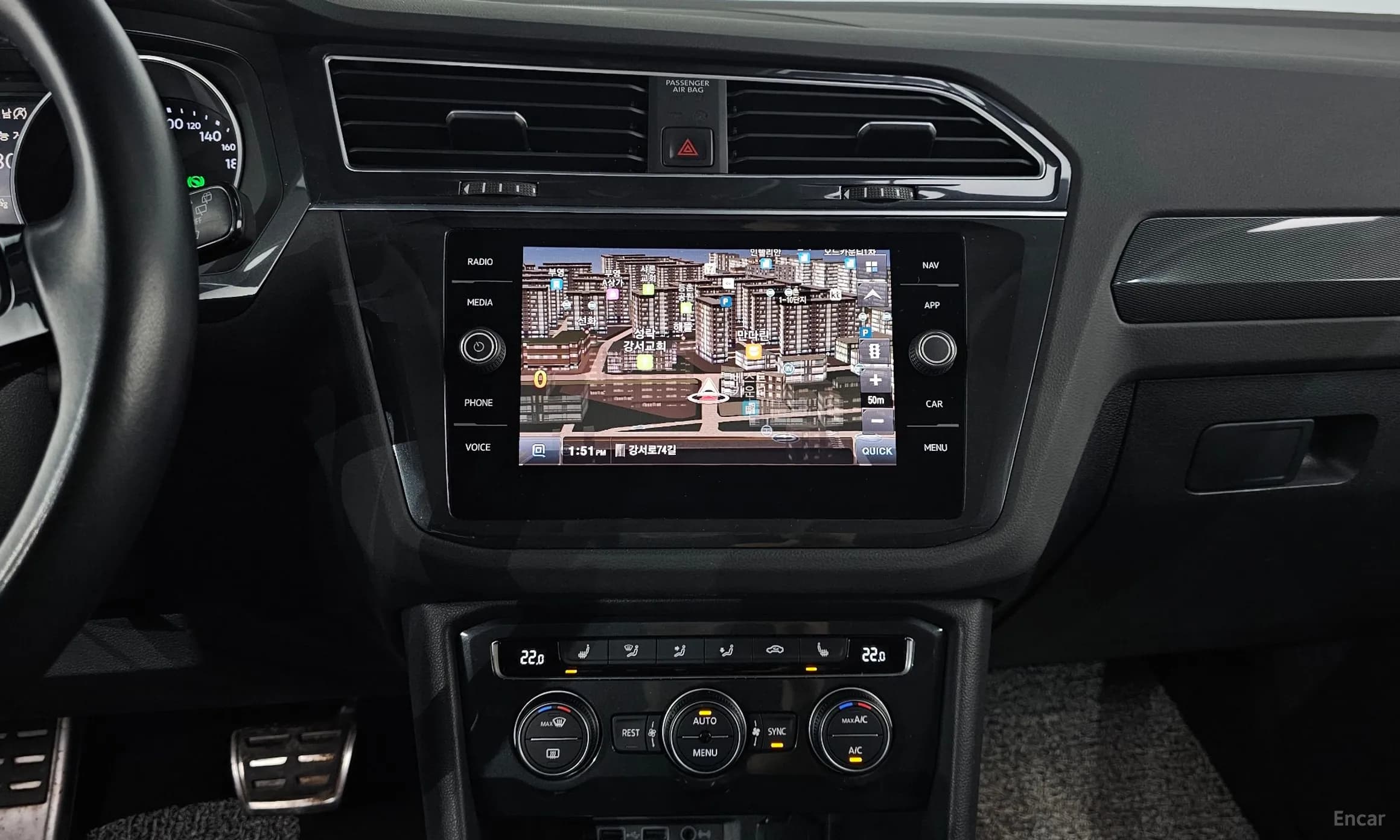 Tiguan 2nd Generation