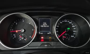 Tiguan 2nd Generation