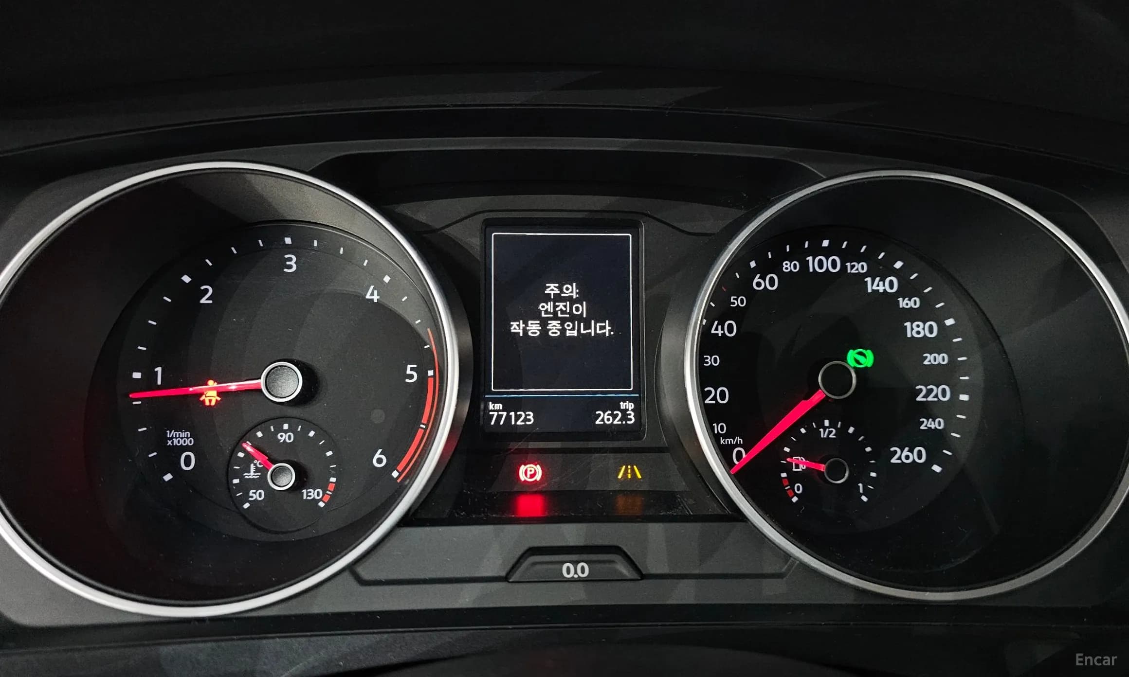 Tiguan 2nd Generation