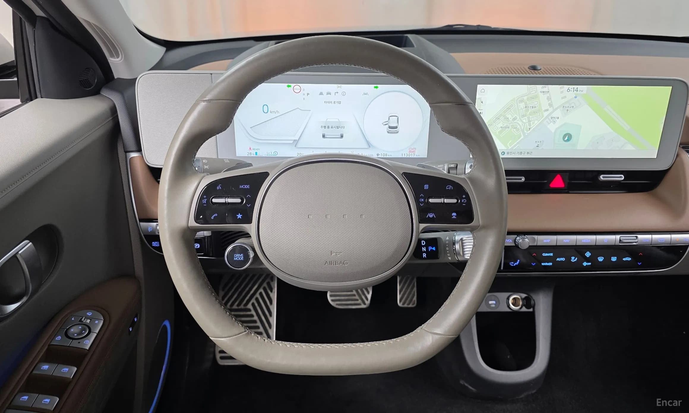 Ioniq 5
