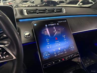 S-Class W223