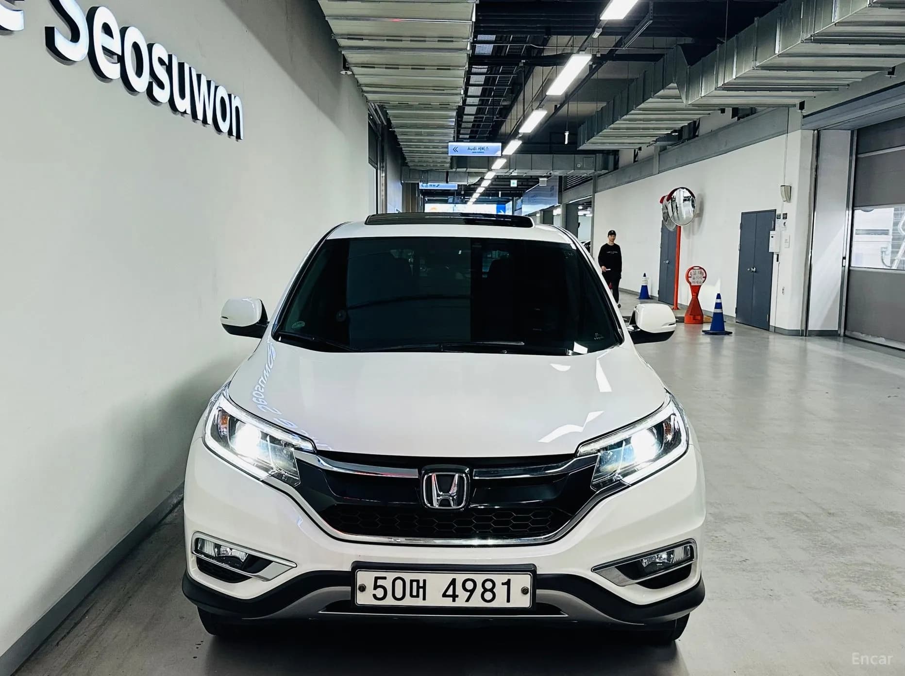 New CR-V