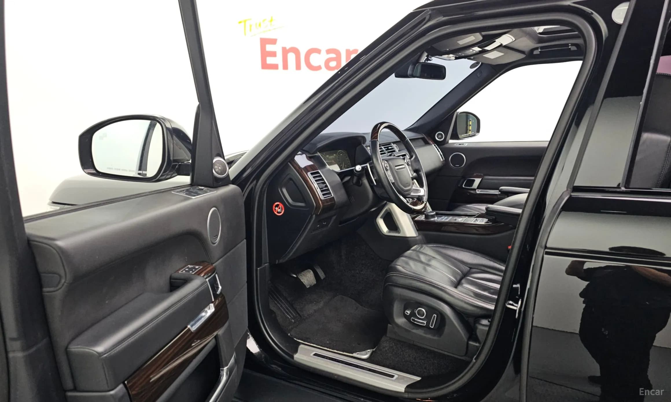 Range Rover 4th Generation