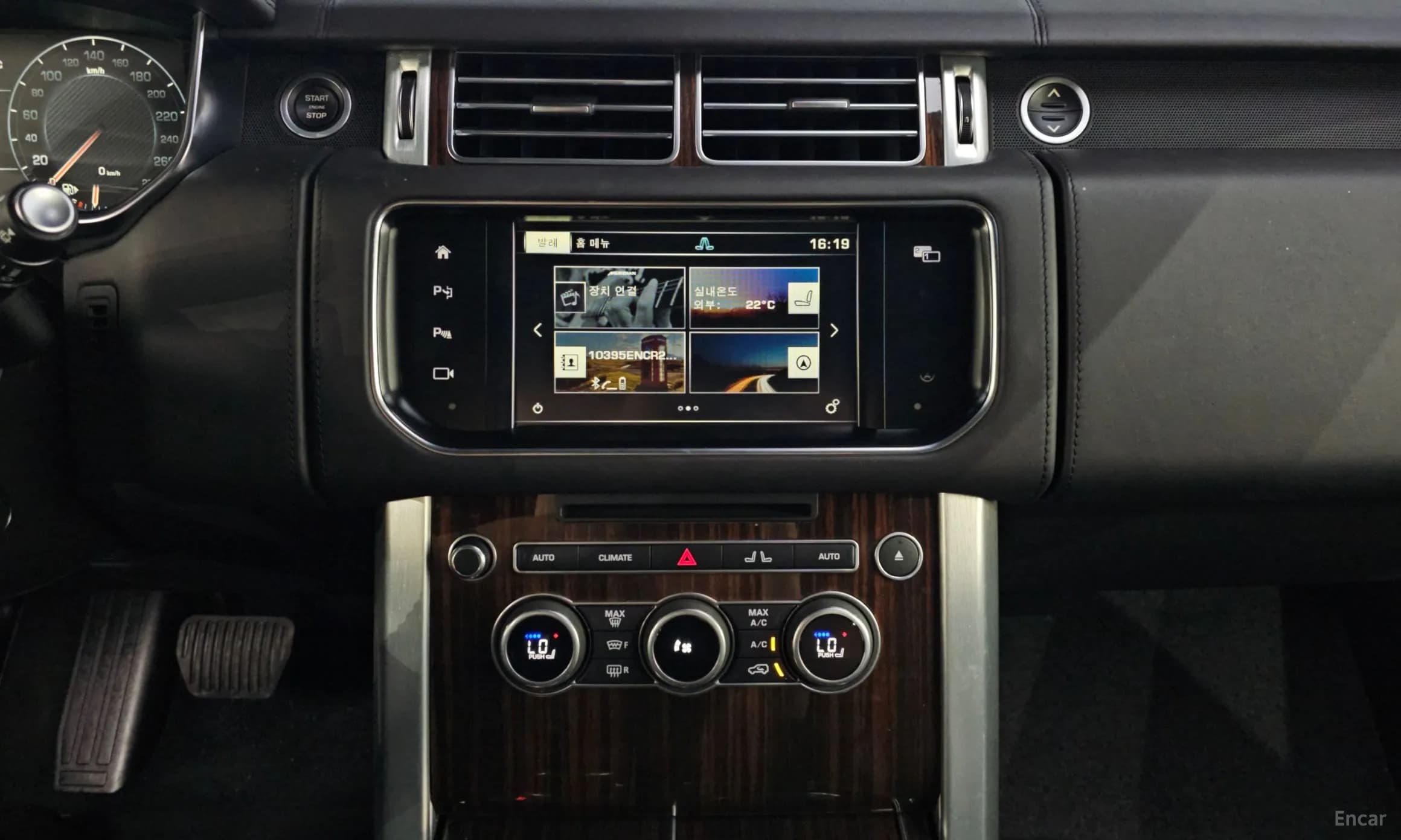Range Rover 4th Generation