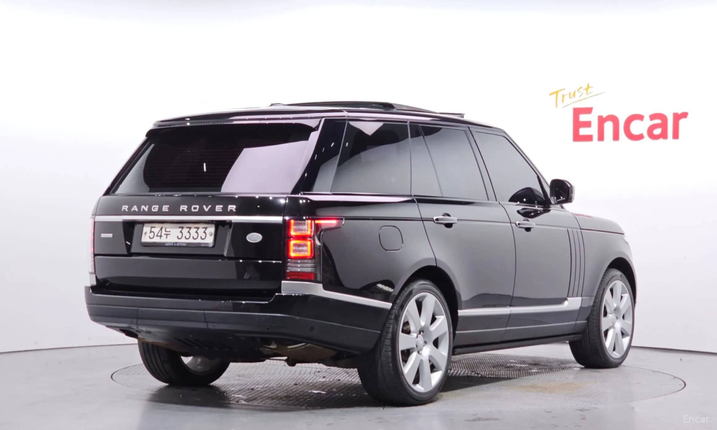 Range Rover 4th Generation