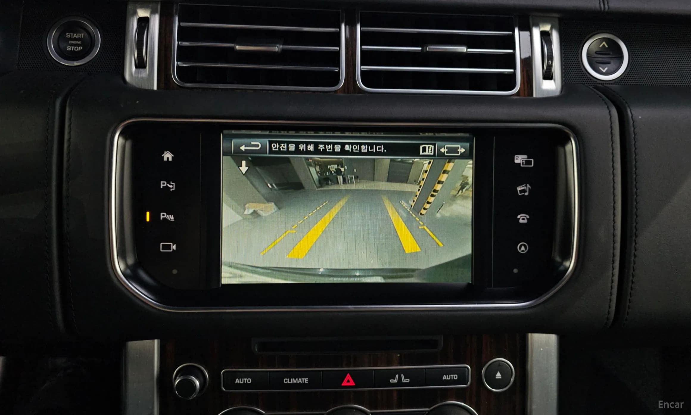 Range Rover 4th Generation