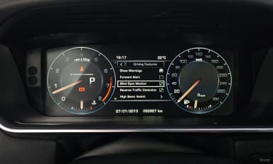 Range Rover 4th Generation