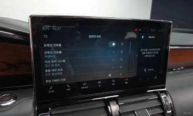 Navigator 4th generation