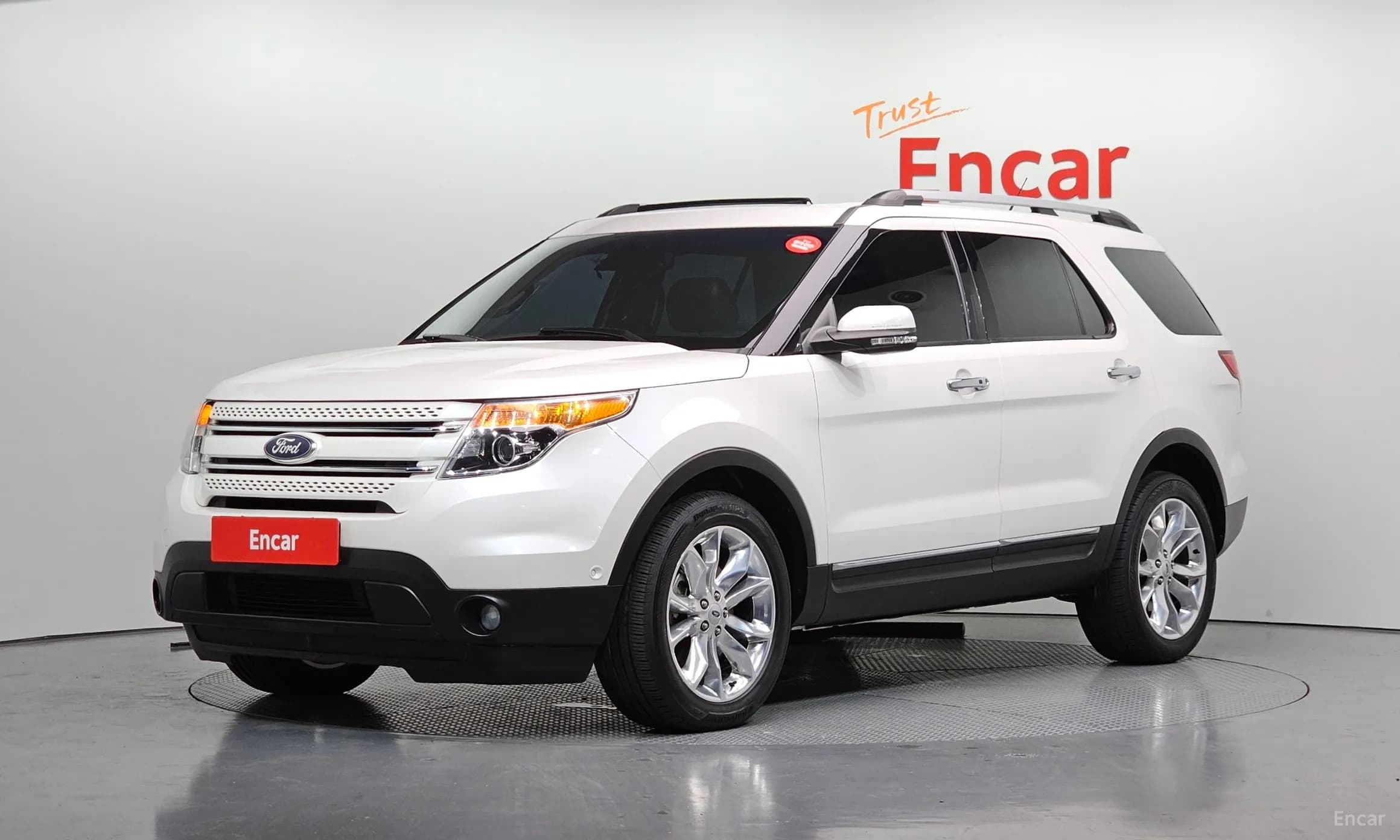 Explorer