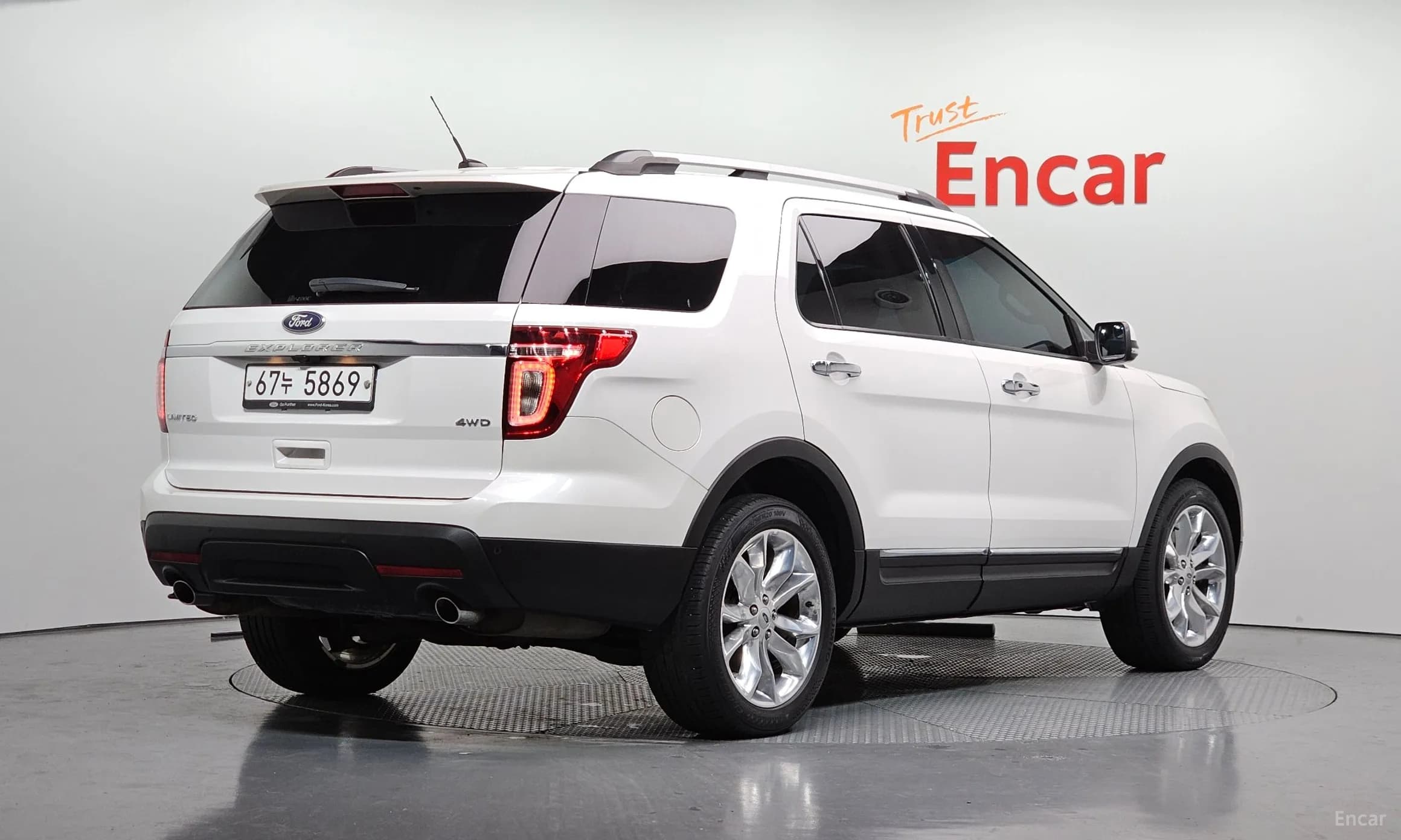 Explorer