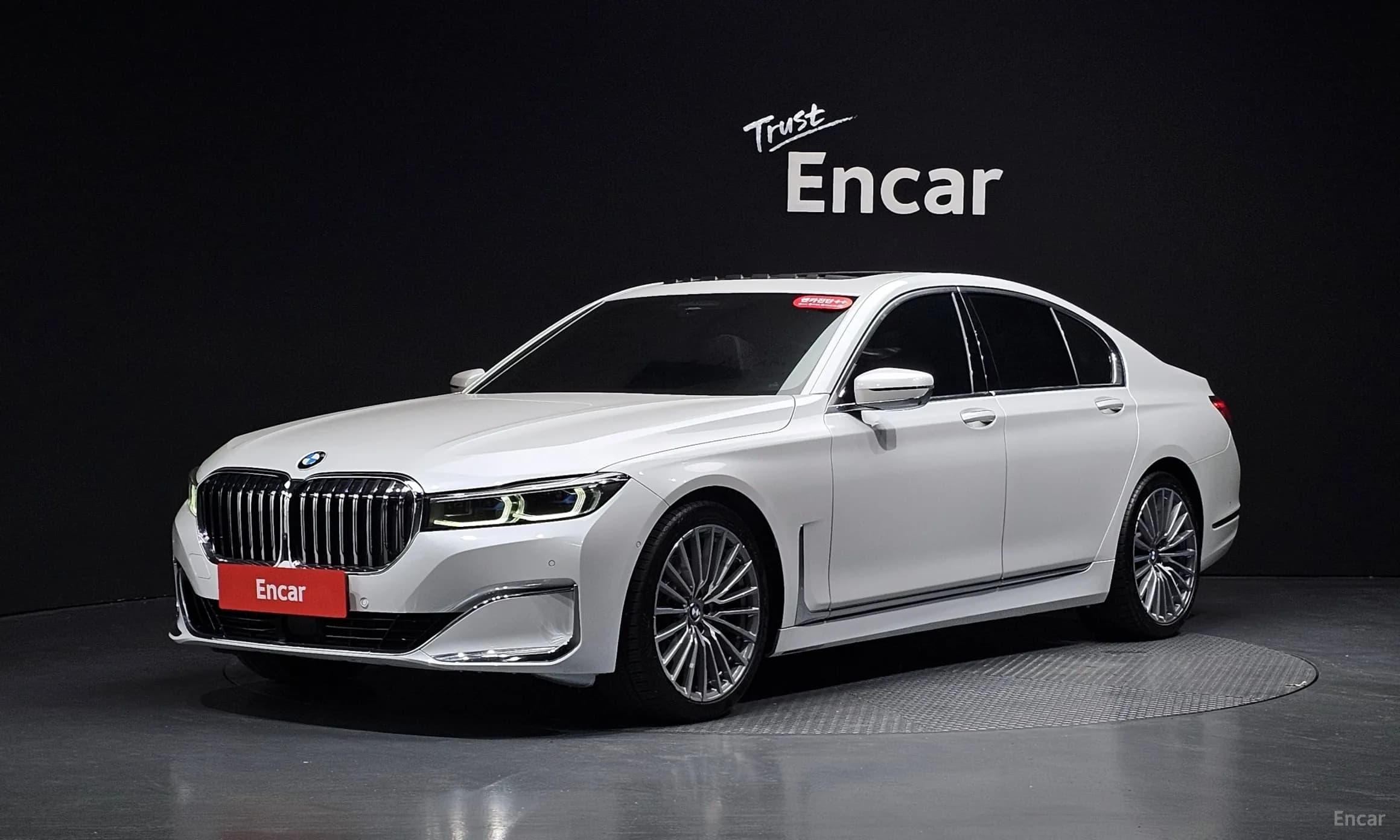 7 Series (G11)