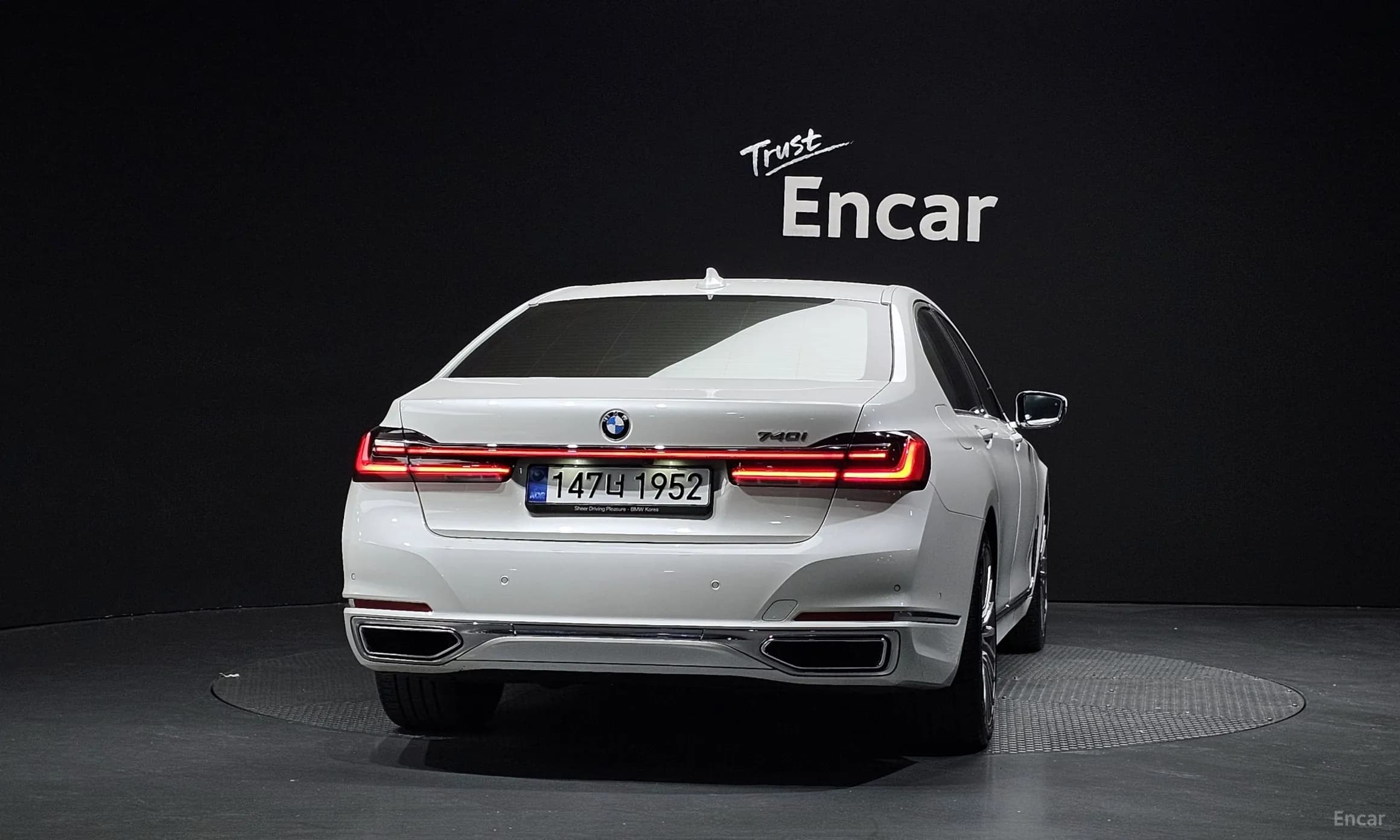 7 Series (G11)