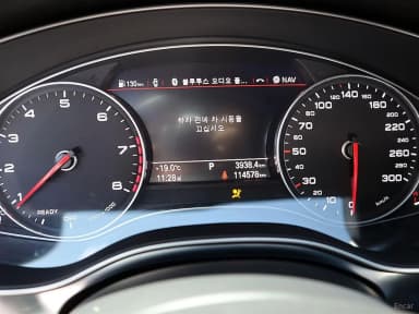 New A6
