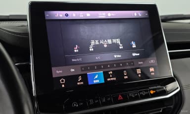 Compass 2nd Generation