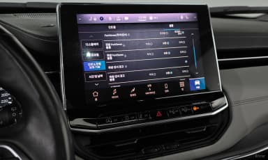 Compass 2nd Generation