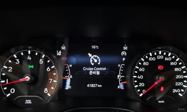 Compass 2nd Generation