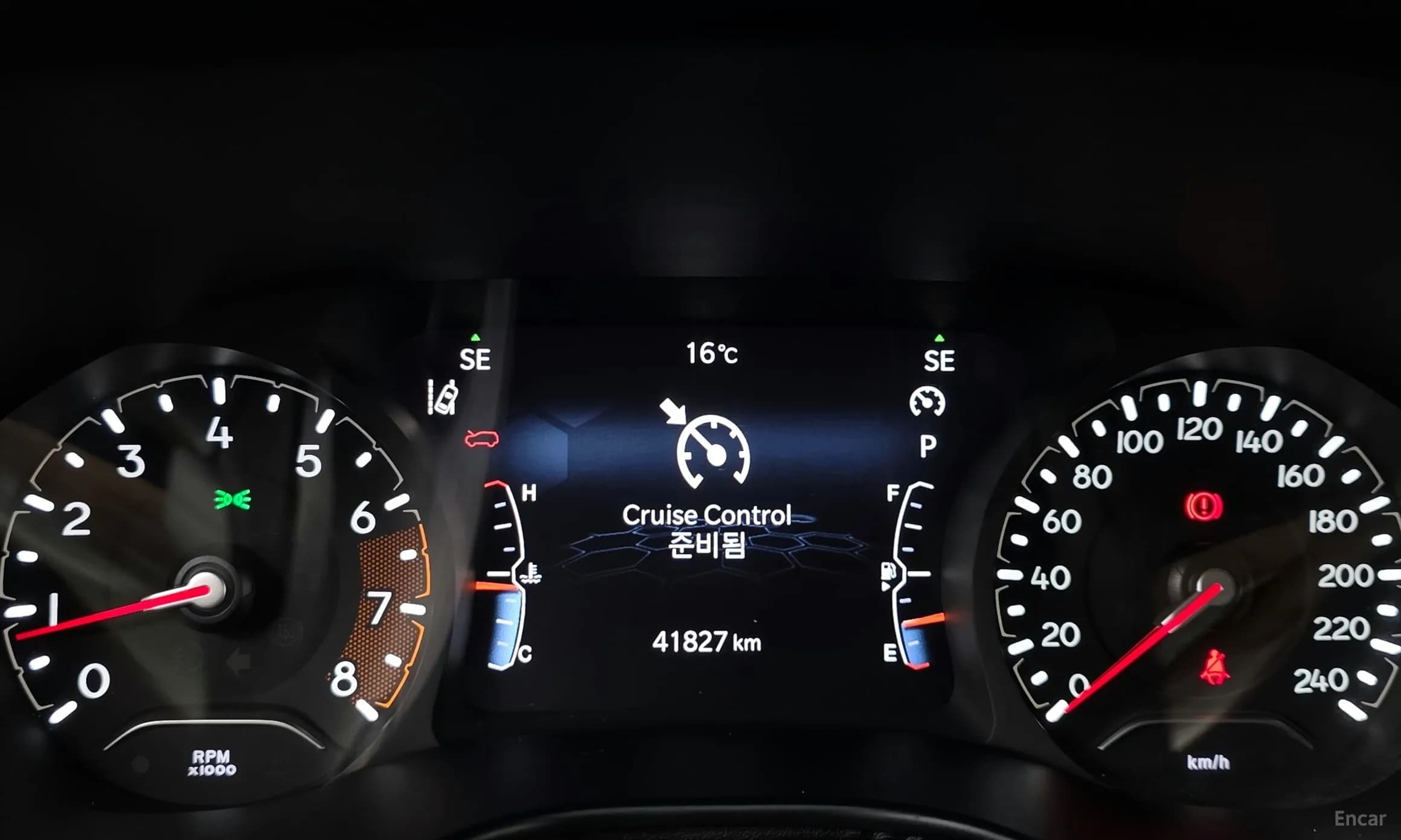 Compass 2nd Generation