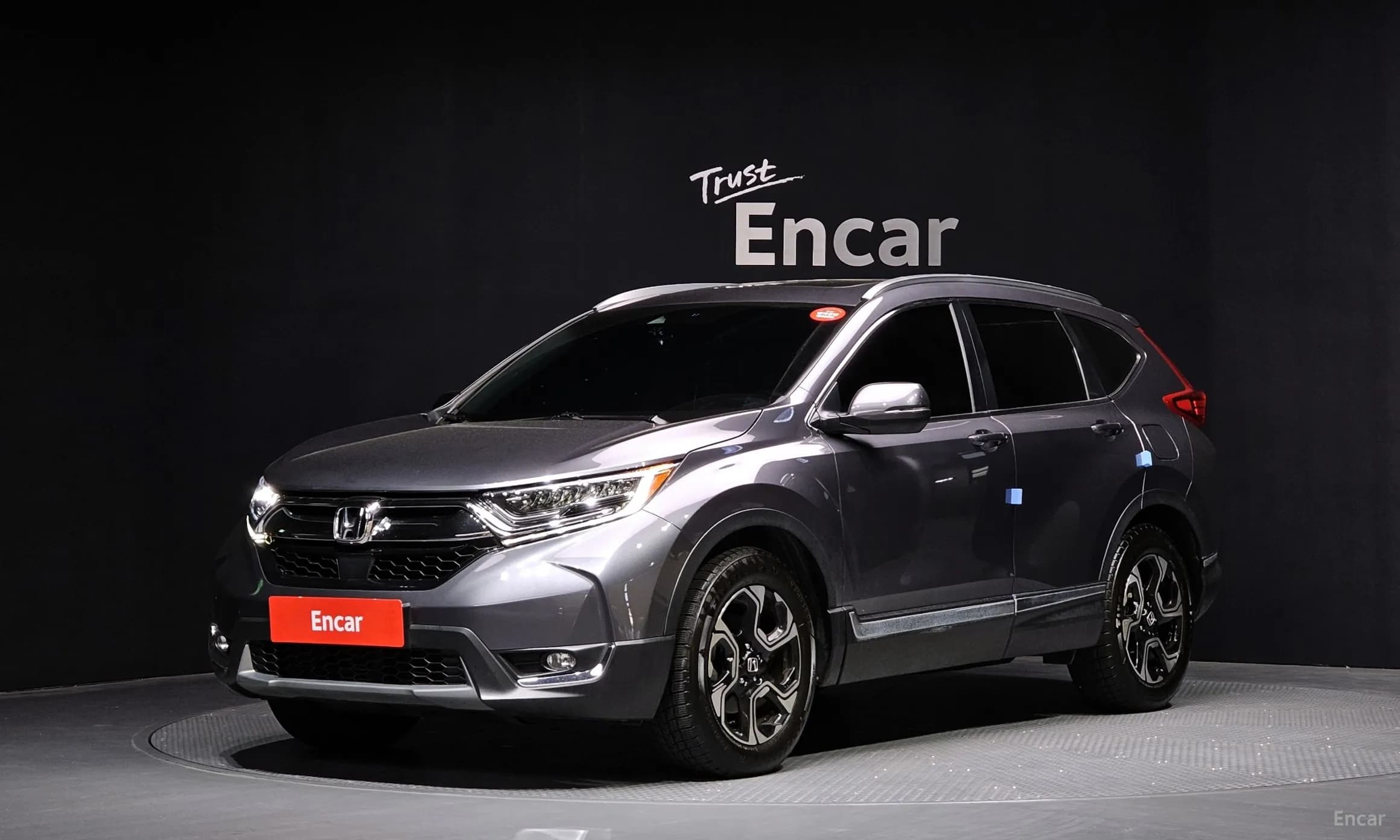 CR-V 5th generation