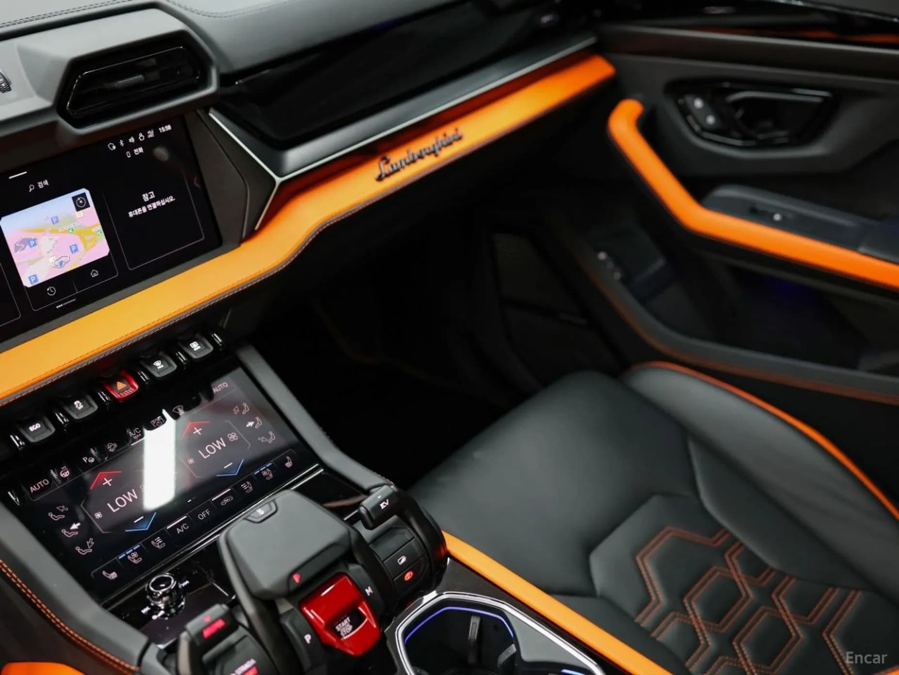 Urus