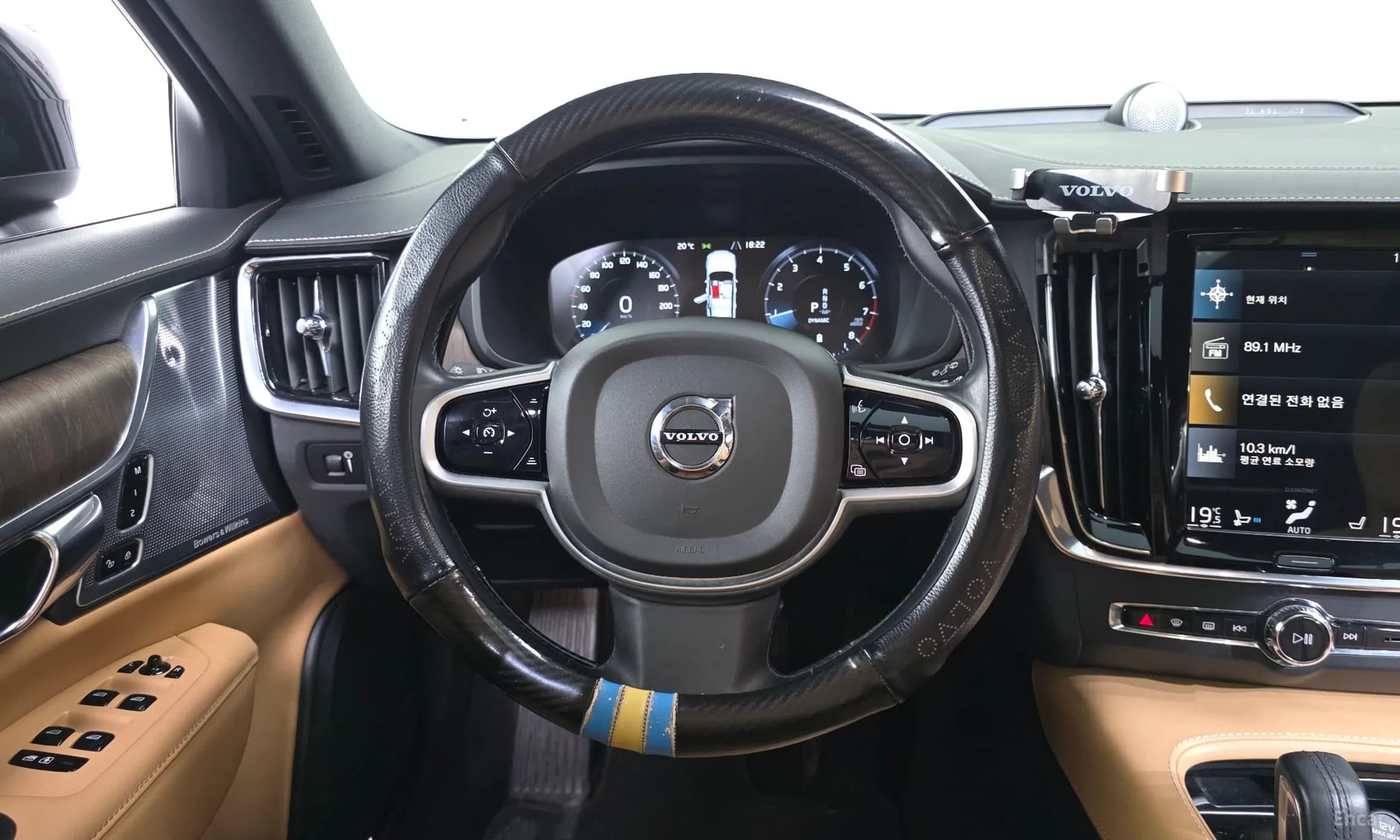 V90 Cross Country