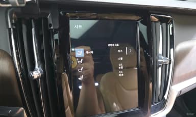 V90 Cross Country