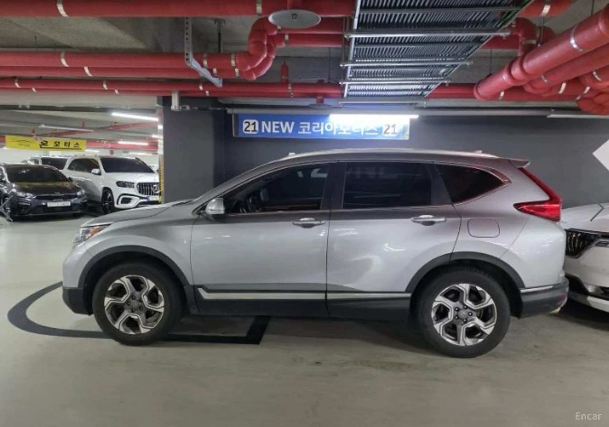 CR-V 5th generation