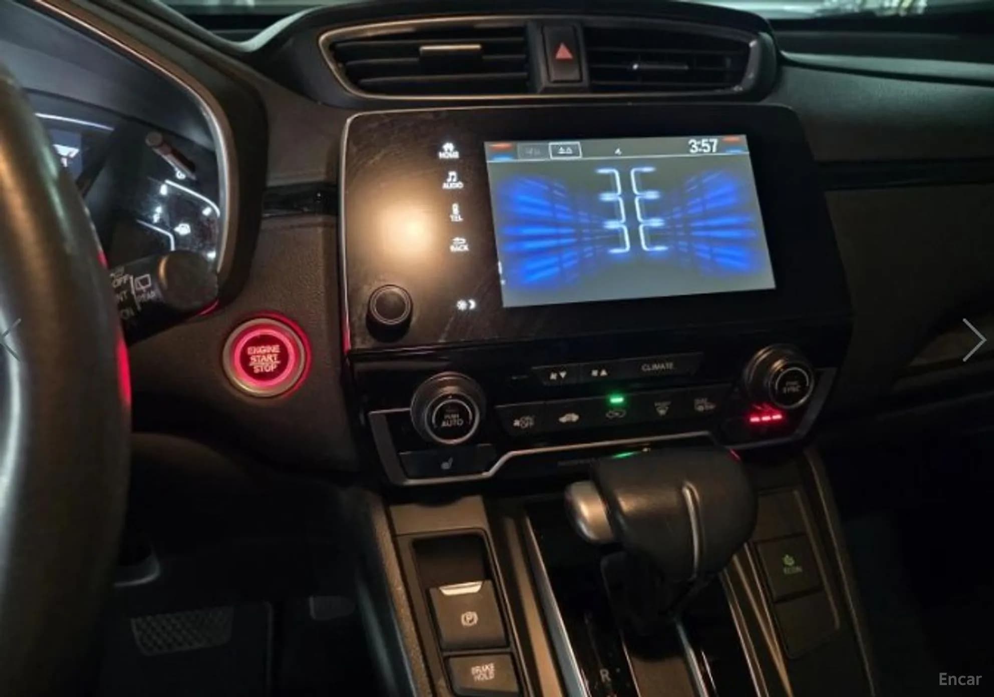 CR-V 5th generation