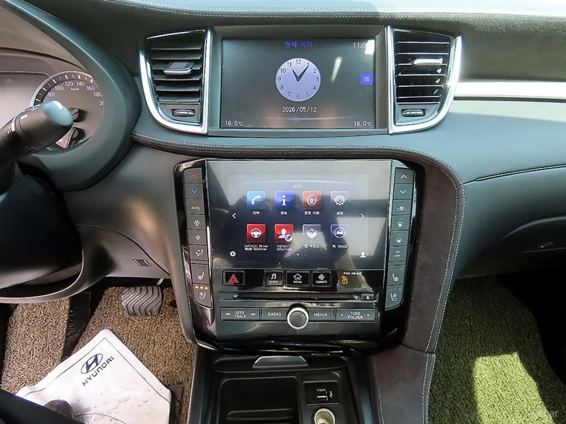 QX50 (P71A)