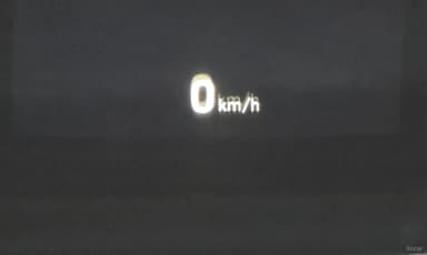 EQ900