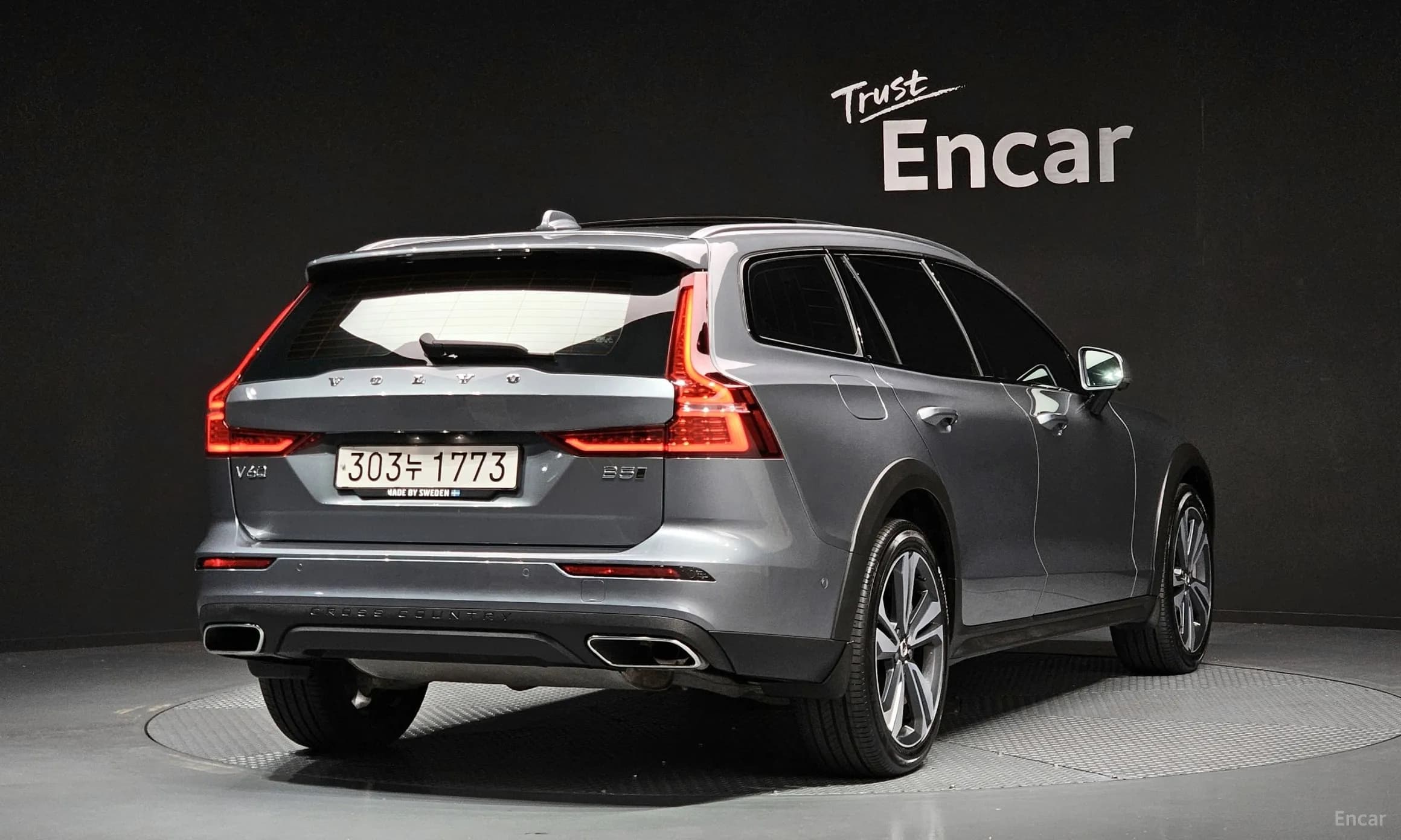 V60 Cross-Country 2nd Generation