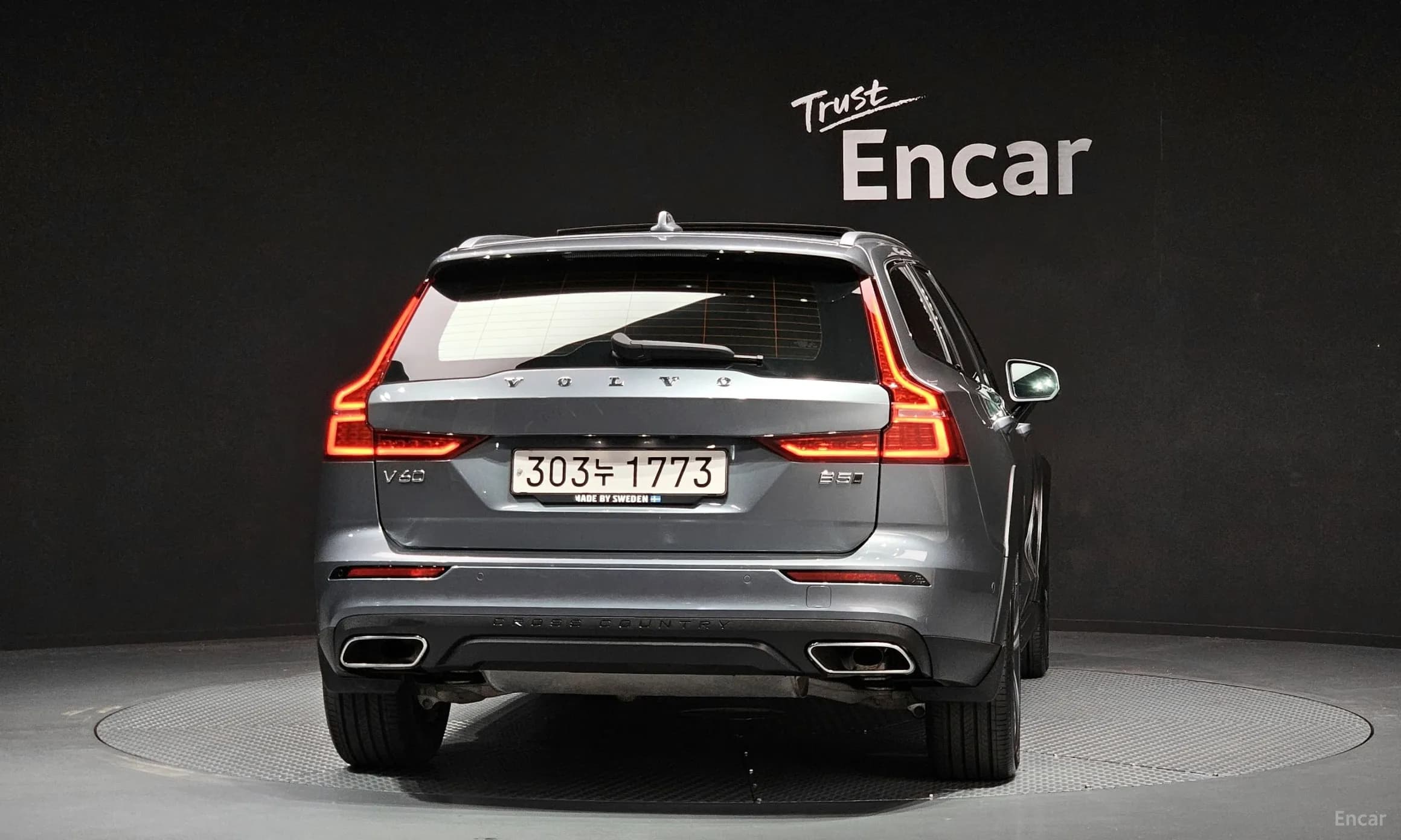 V60 Cross-Country 2nd Generation