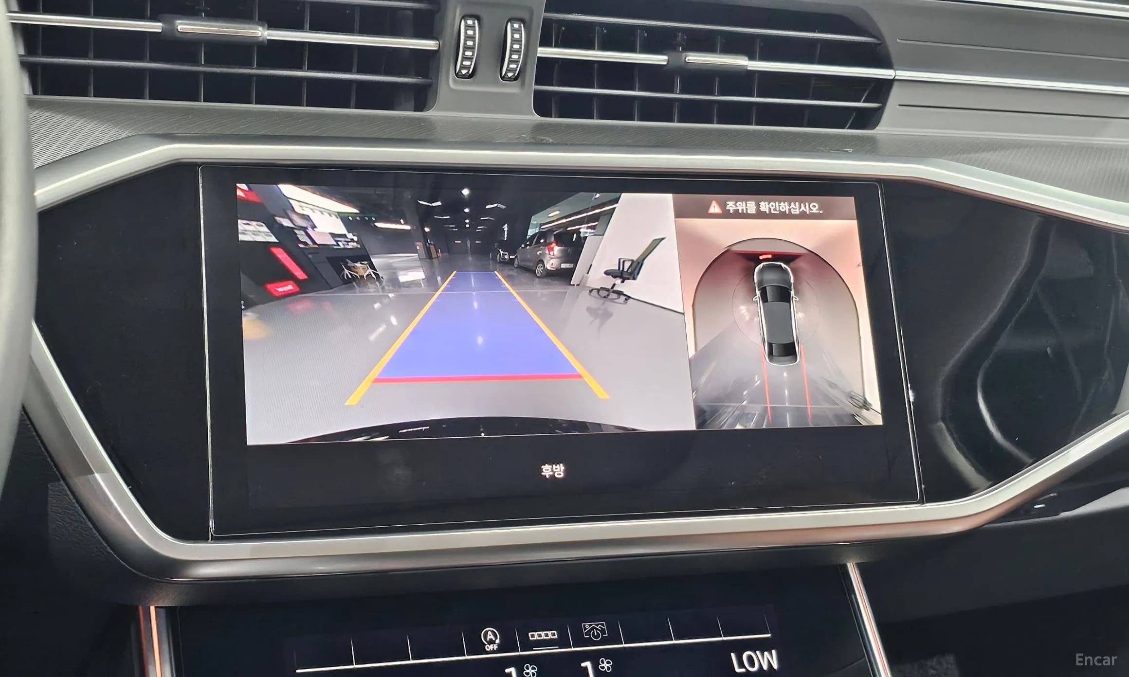 A6 (C8)