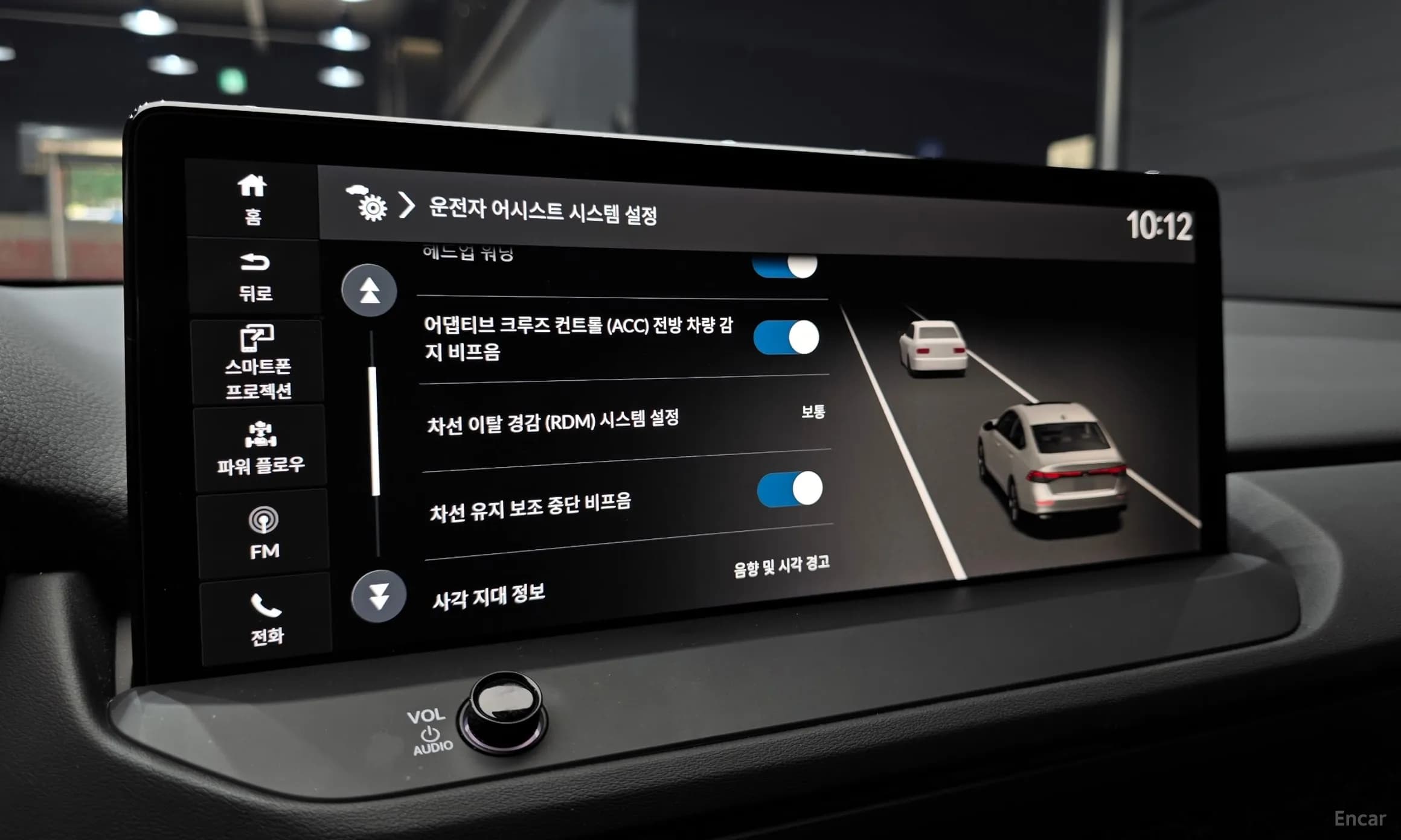 Accord 11th Generation