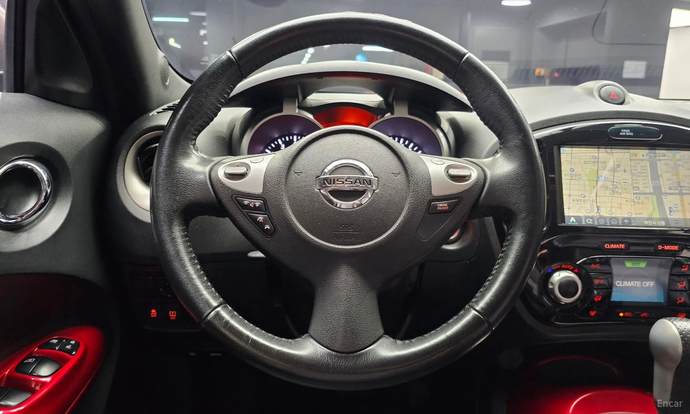 Juke