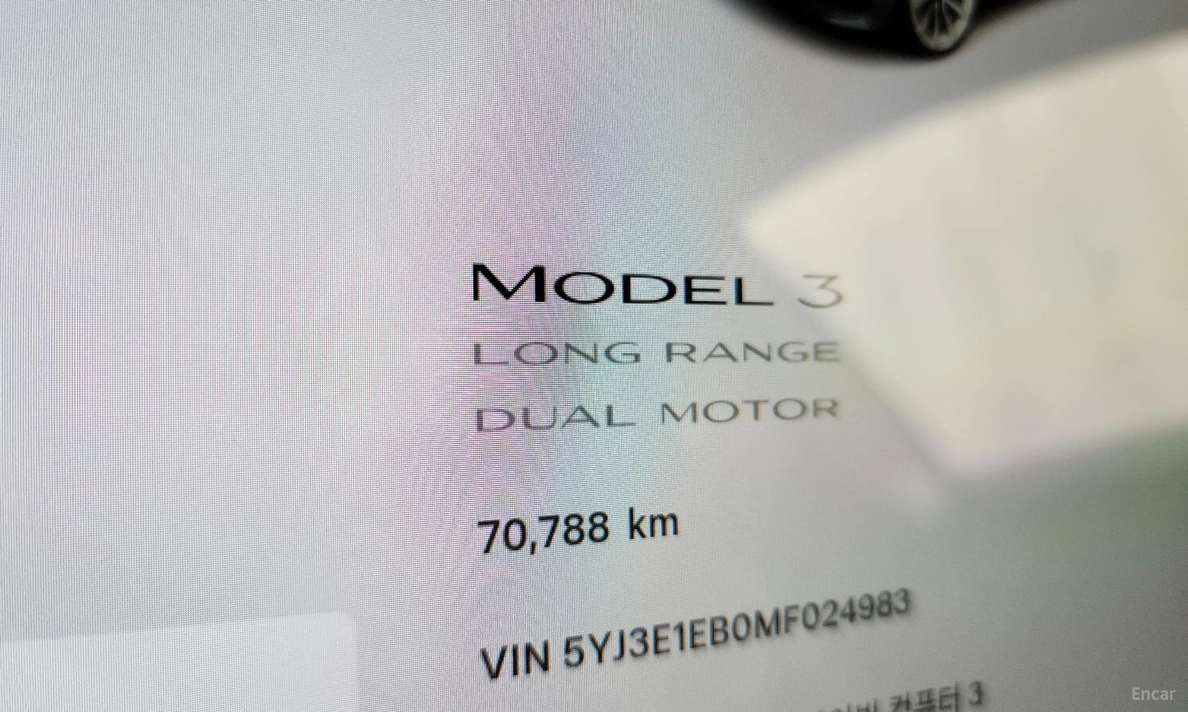Model 3