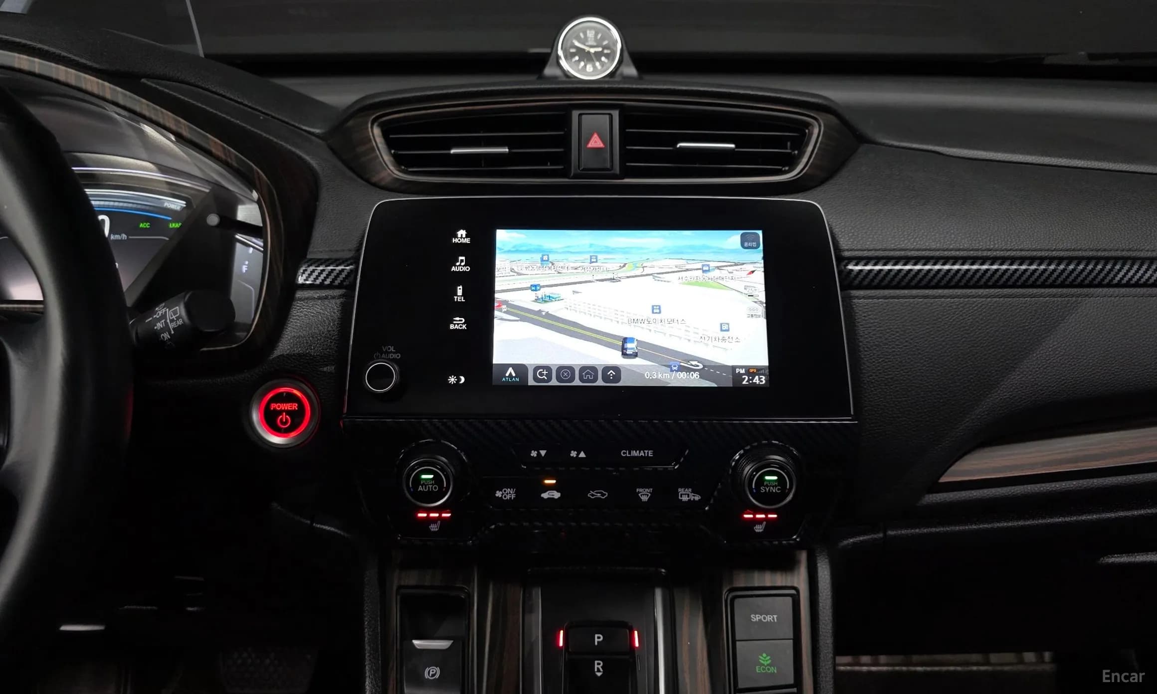 CR-V 5th generation