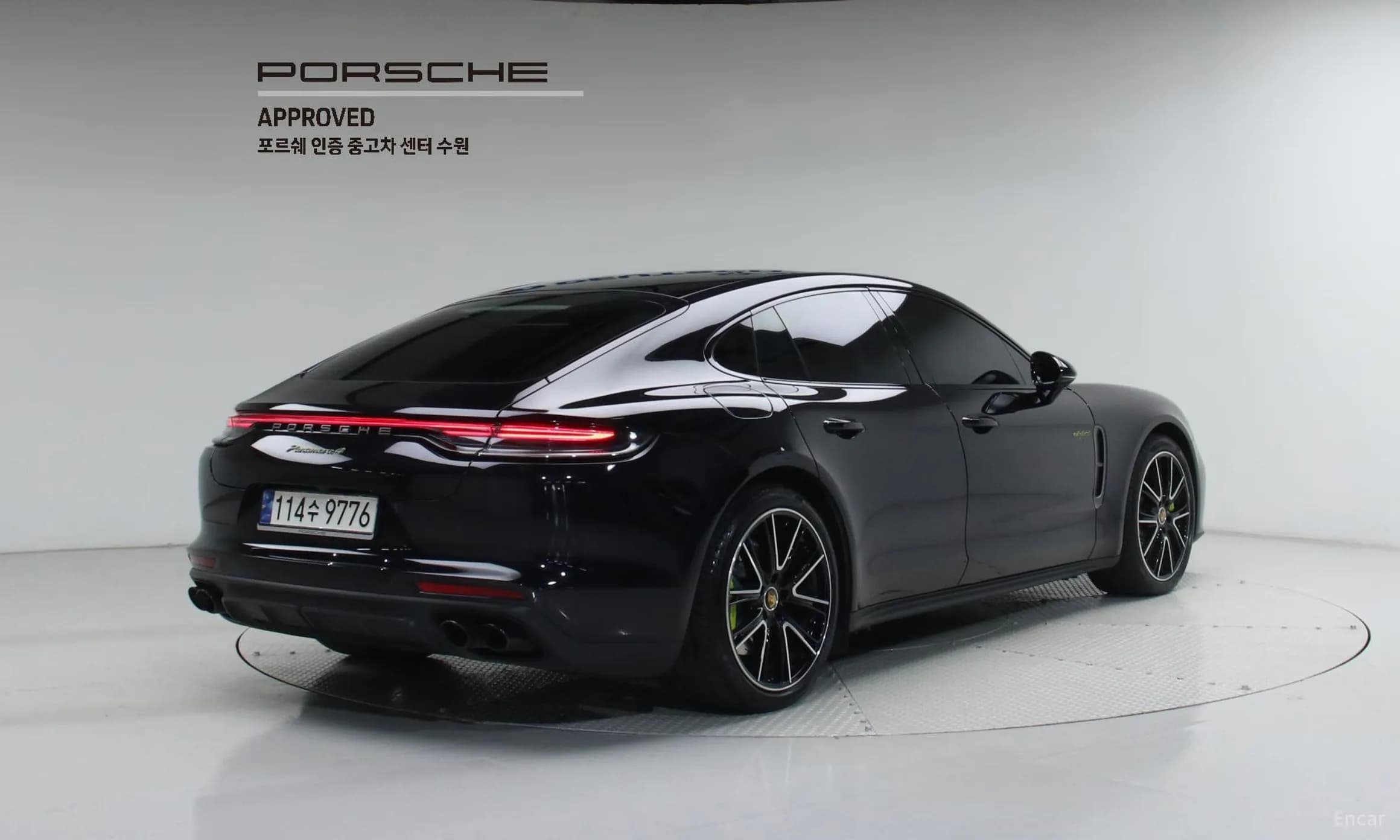 Panamera (971)