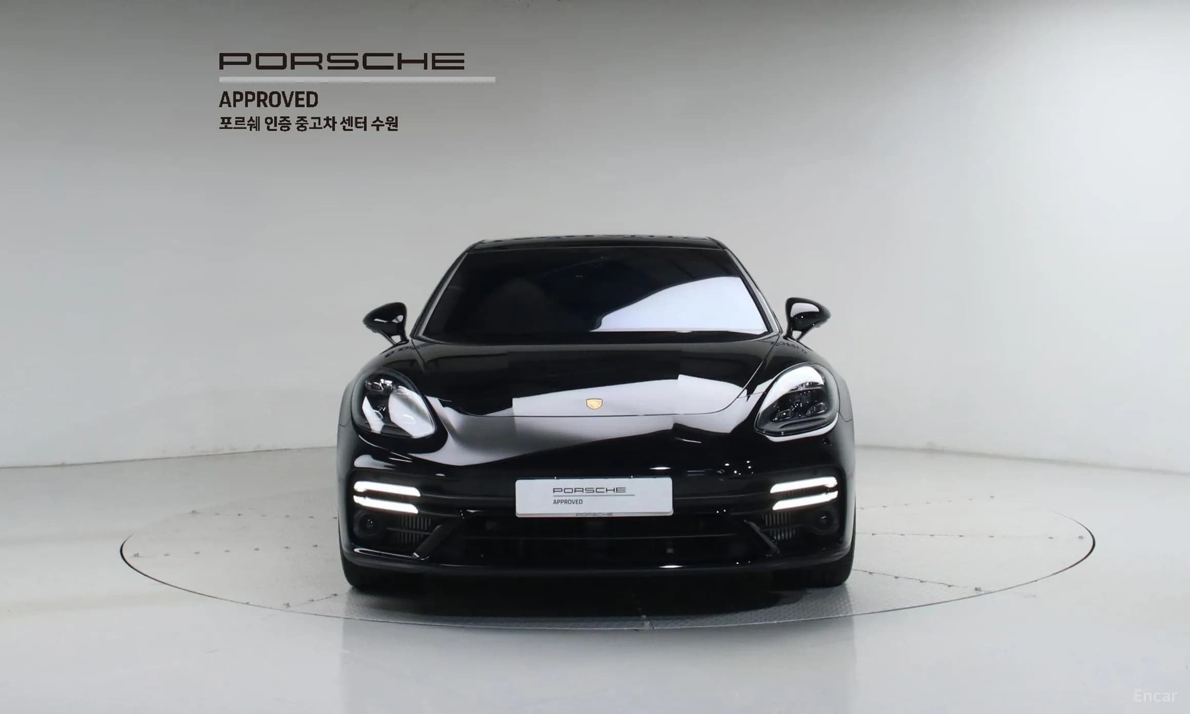 Panamera (971)